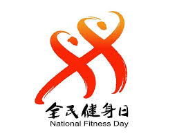 必一运动bsport体育 乒乓球台转球